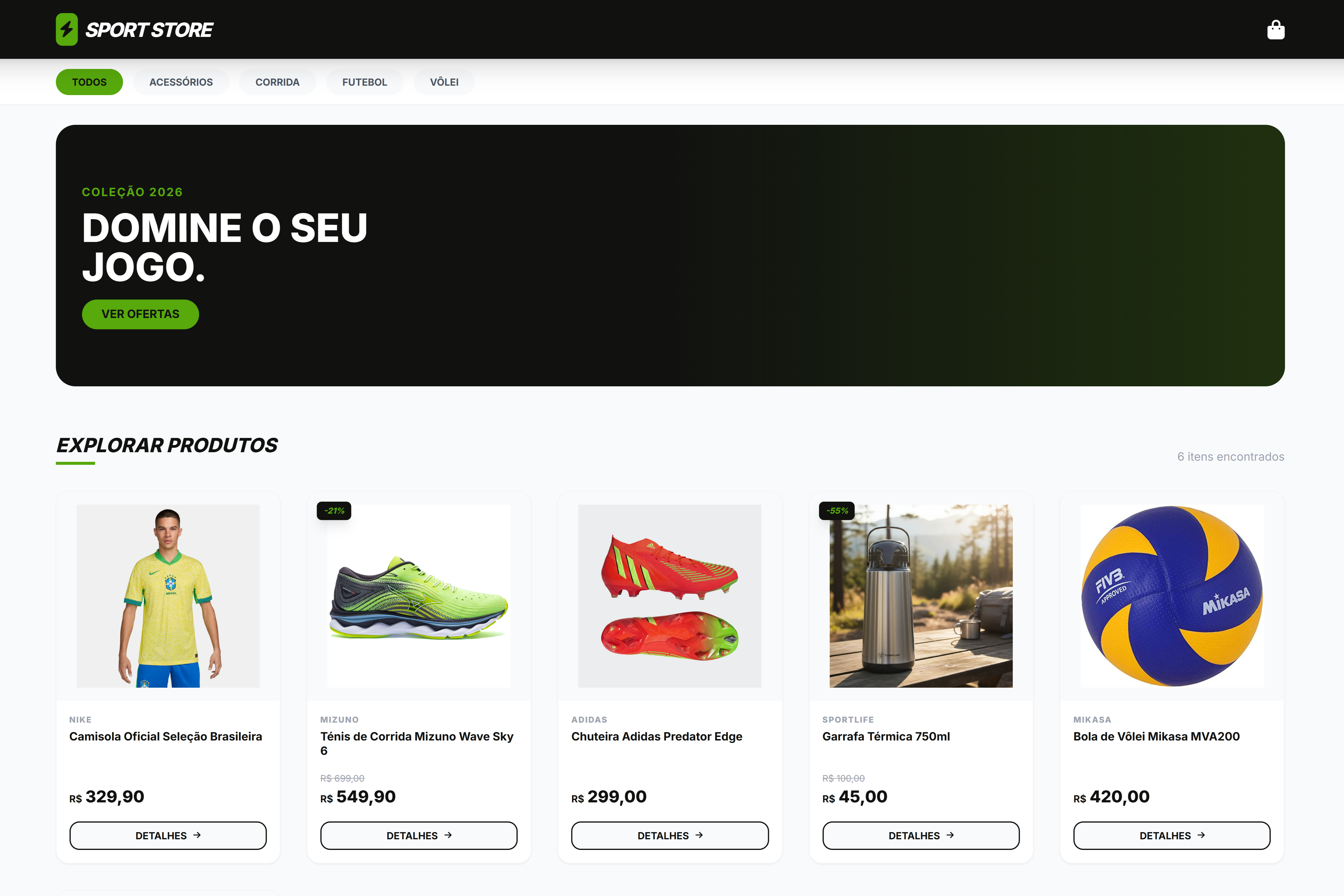 E-commerce